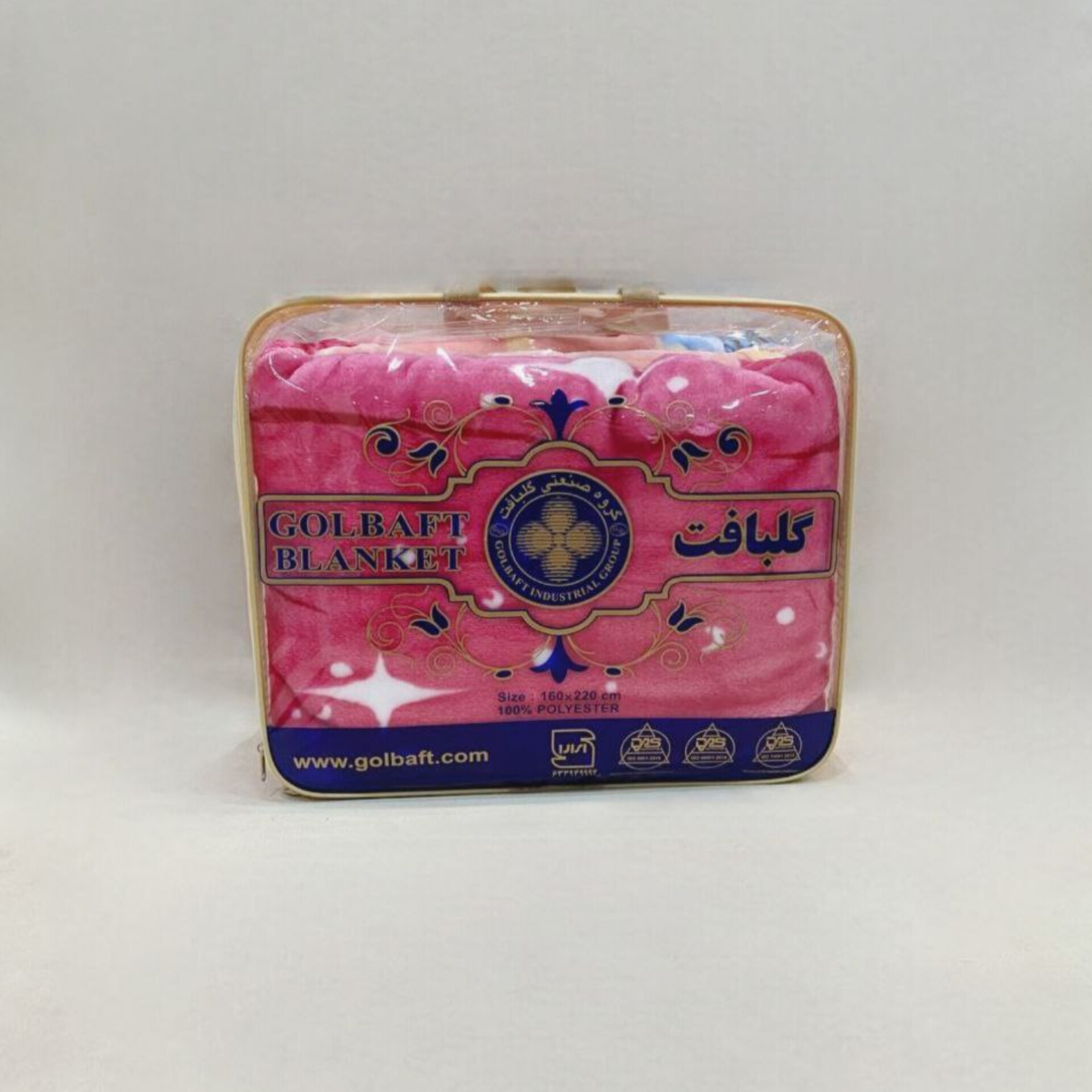 پتو گلباف نوجوان دخترانه یک نفره برتر طرح زیبای خفته